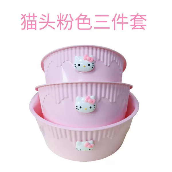 Three-piece set (large/medium/small)-KT cat head pink