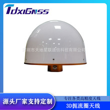 GNSS���RTK�쾀�o���{��վ����y�L �߾���ȫ�l��3D����Ȧ�쾀