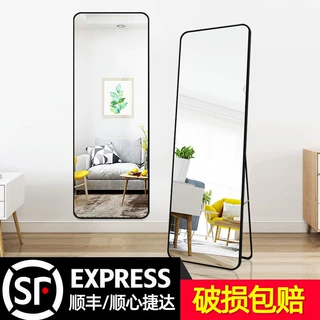 全身穿衣镜子家用卧室落地镜壁挂粘贴两用挂墙式服装店立体试衣镜