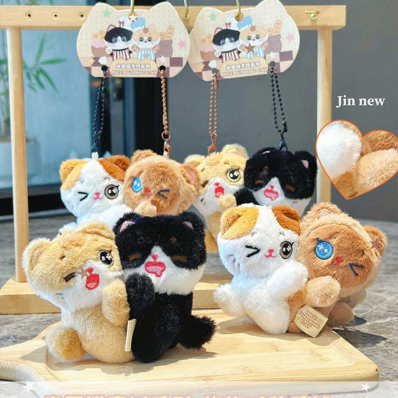 Jinnew Original Rice Ball Cat Cooking Series Hugable Plush Pendant Cute Couple and Best Friend Keychain
