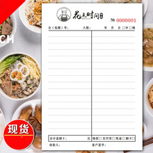 cˆζ c˱ˆα ƟƵ͏d