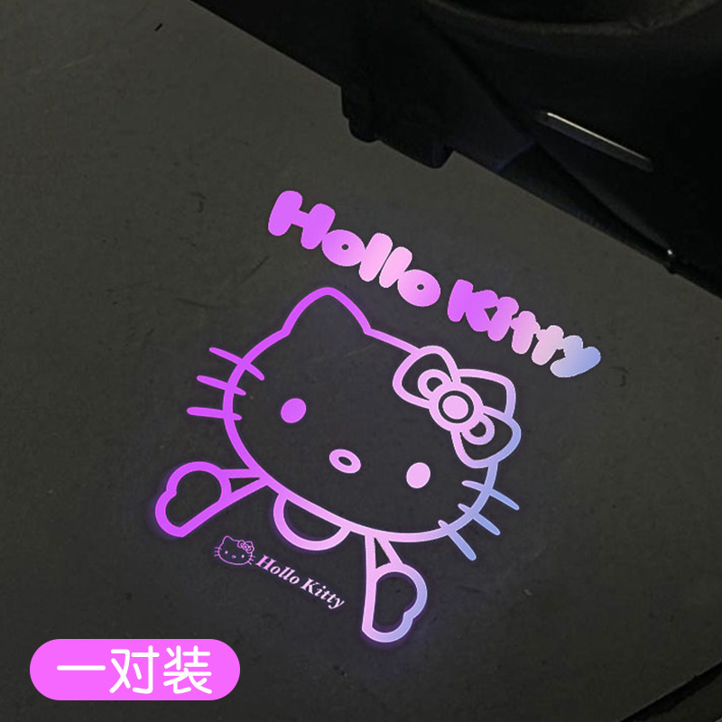 车载迎宾灯车门灯感应可爱猫咪车载投影仪电动车氛围装饰用品大全|undefined