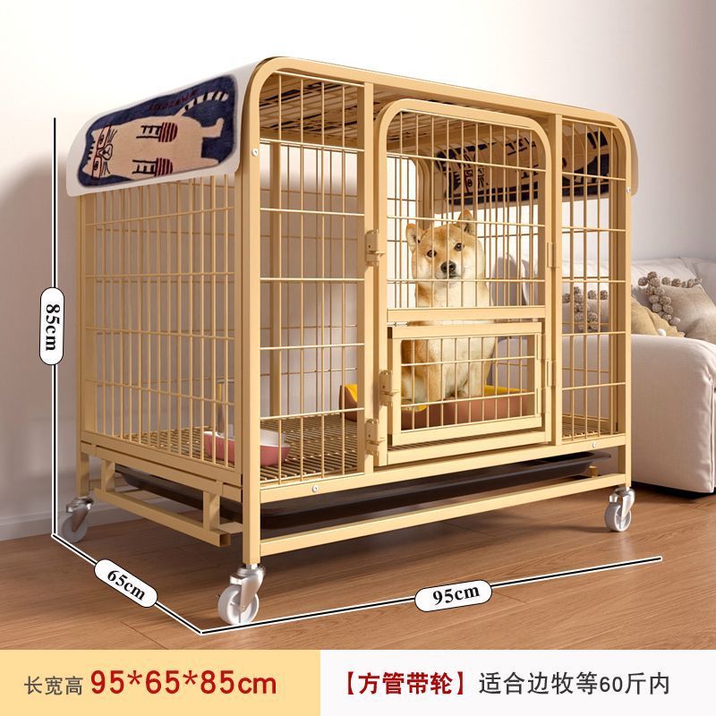 加粗加固狗笼子中型大型犬室内带厕所柯基泰迪金毛柴犬小型犬狗窝|undefined