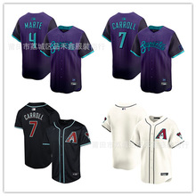 2025亚利桑那响尾蛇队  7# CARROLL  4# MARTE棒球服球衣男