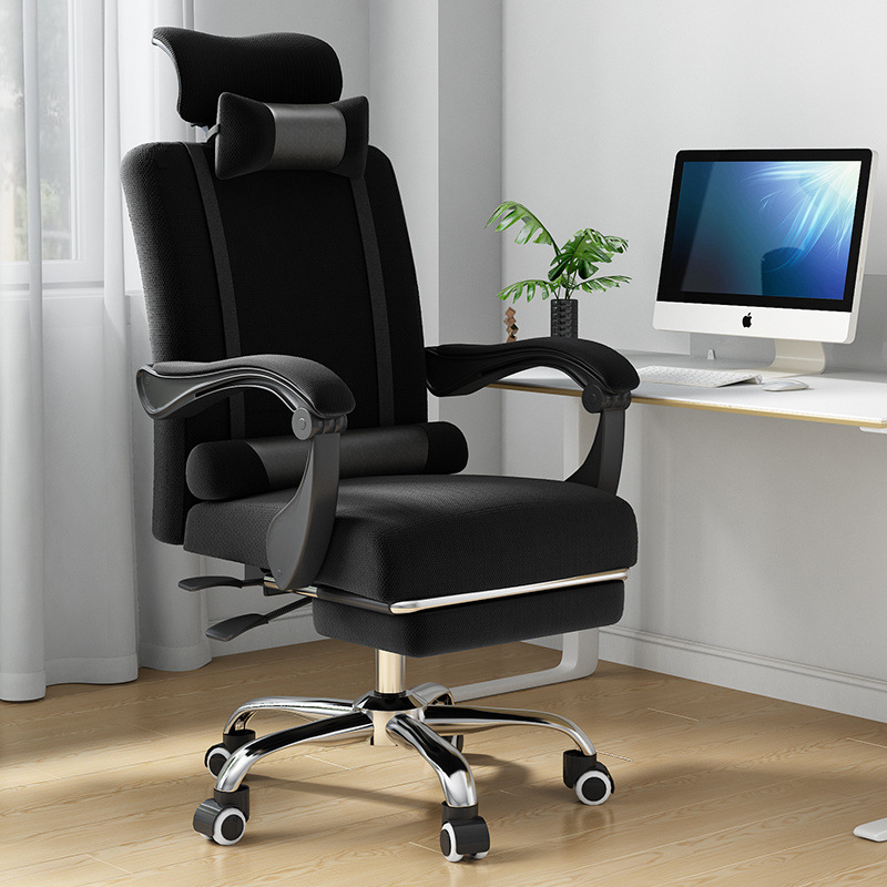 Computer Chair Home Office Chair Ergonomic Chair Mesh Lift Swivel Chair Footrest Staff Seat Trade Factory