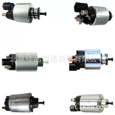 Start solenoid valve car accessories suitable for Hyundai Kia starter solenoid valve switch starter solenoid valve