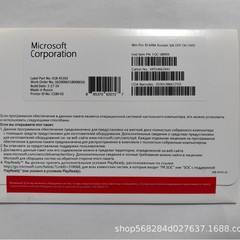 ロシア語 Windows 10 ProDVD オペレーティング システム ソフトウェア インストール ネットワーク アクティベーション オフィス ソフトウェア