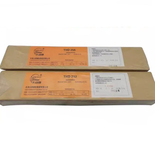 ���THJ506Fe13̼䓵ͺϽ�䓺��lE5028 E7028�F�۵͚���ͺ��l