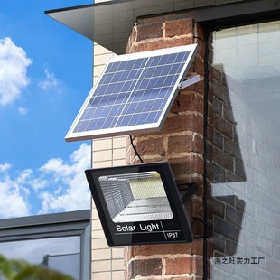 Solar Lighting Courtyard Lights Automatically Turn on after Dark, Home Outdoor Lights, Waterproof Super Bright Induction Street Lights