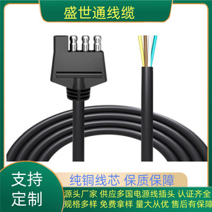 ʢ��ͨ-�S��ֱ��4о��܇����ĸ���^4PIN��܇��܇��4*18AWG4�SAE