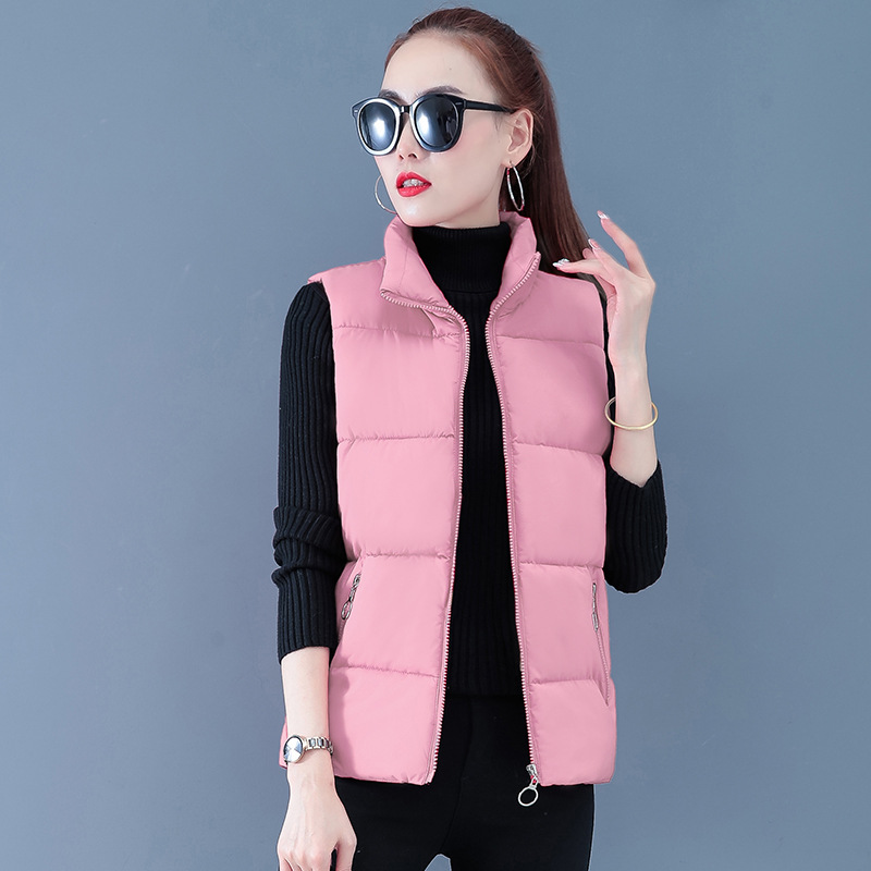 핑크