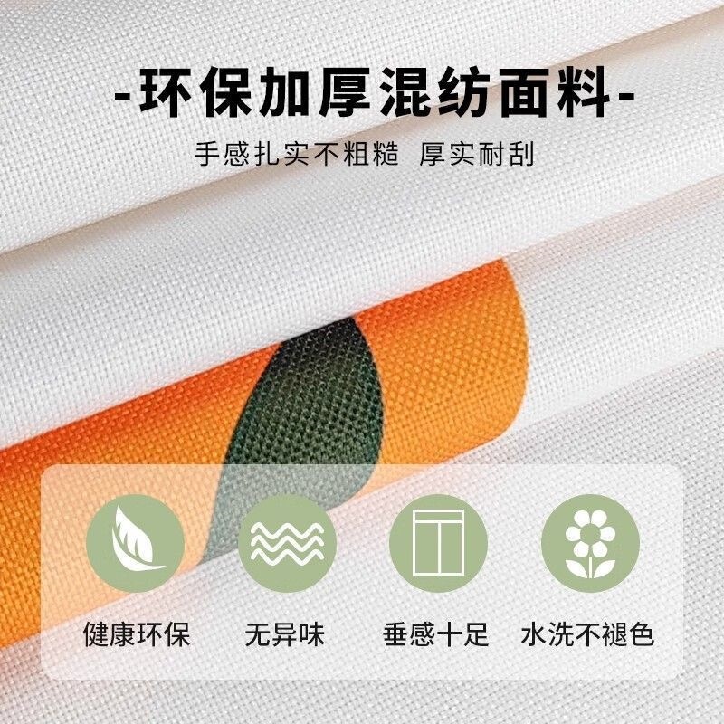 Door Curtain, Partition Curtain, Bedroom Room Home Use Half Curtain, Kitchen Privacy Protection Half Curtain, Short Curtain, Entryway Fabric Curtain Door Curtain, Partition Curtain, Bedroom Room Home Use Half Curtain, Kitchen Privacy Protection Half Curtain, Short Curtain, Entryway Fabric Curtain