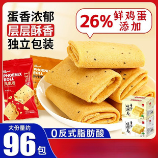 ��һ�P�˾��u�����������������؛��ʳС��ɢ�b���eʳƷһ���l