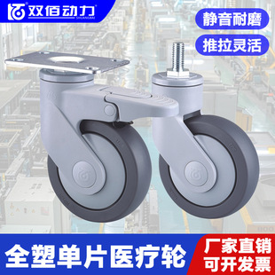 3��4��5��TPR�t��݆���z������݆�΃x���O���f���o��݆ȫ���pƬ݆