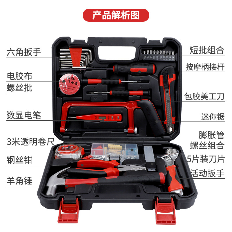 Herramientas eléctricas Hardware herramientas del hogar Juego de piezas Baiyi conjunto de 22 piezas conjunto de tornillo de expansión combinación al por mayor