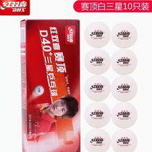 �t�pϲƹ���� ِ�����40+ƹ��Ӗ�����²���һ�����ɫ�Sɫ10ֻ�b