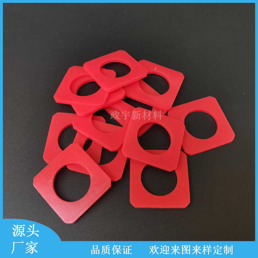 25.5*25.5mm油封硅胶垫 孔径16mm密封垫 硅胶减震法兰垫圈 防水垫
