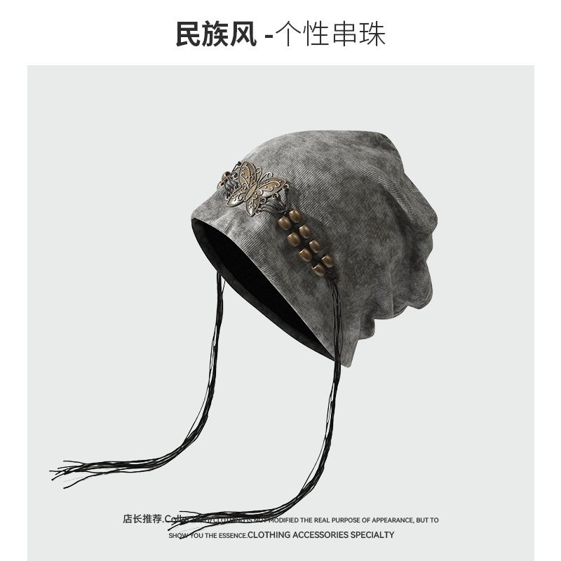 扎染流苏串珠冷帽女春秋季复古小众百搭包头帽大头围显脸小帽子潮|undefined