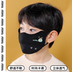 卡通保暖儿童口罩护眼角绒布防寒防风男女童面罩小孩上学可水洗