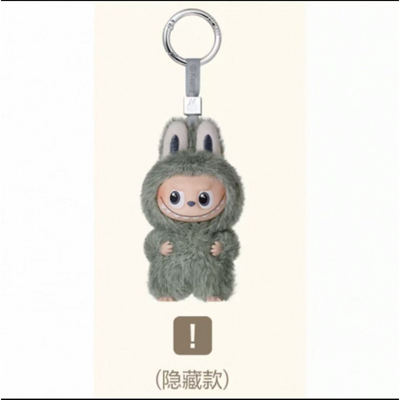 东莞高品质labubu4.0心底密码系列mini拉布布搪胶手机挂件盲盒|undefined