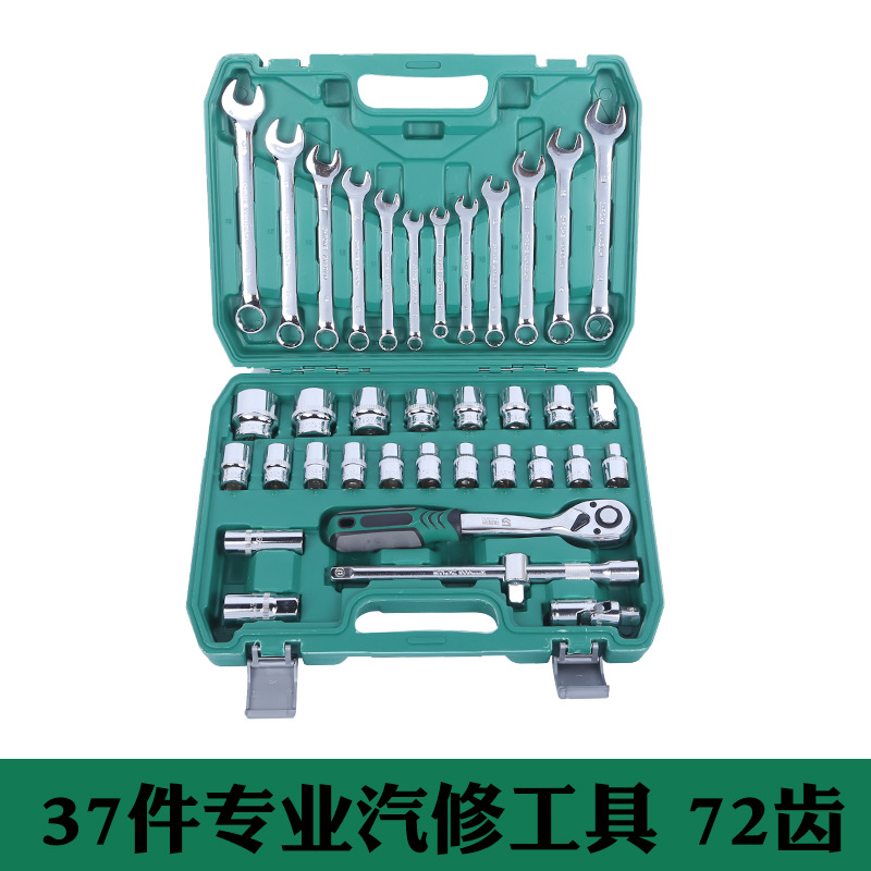 공장 도매 216 조각 자동 수리 도구 세트 자동 수리 세트 소켓 렌치 조합 도구 상자