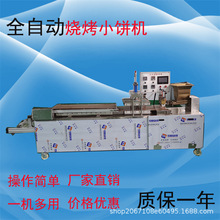 ԄӿCԄӼӟቺCͲСCɽ|СC