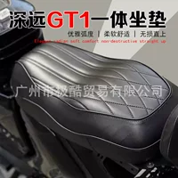 Подходит для электромобиля Shenyuan GT1, новая без потерь, прямая вверх, 53 см, встроенная подушка для сиденья в стиле ретро, сумка для заднего сиденья, универсальная стойка для хвоста