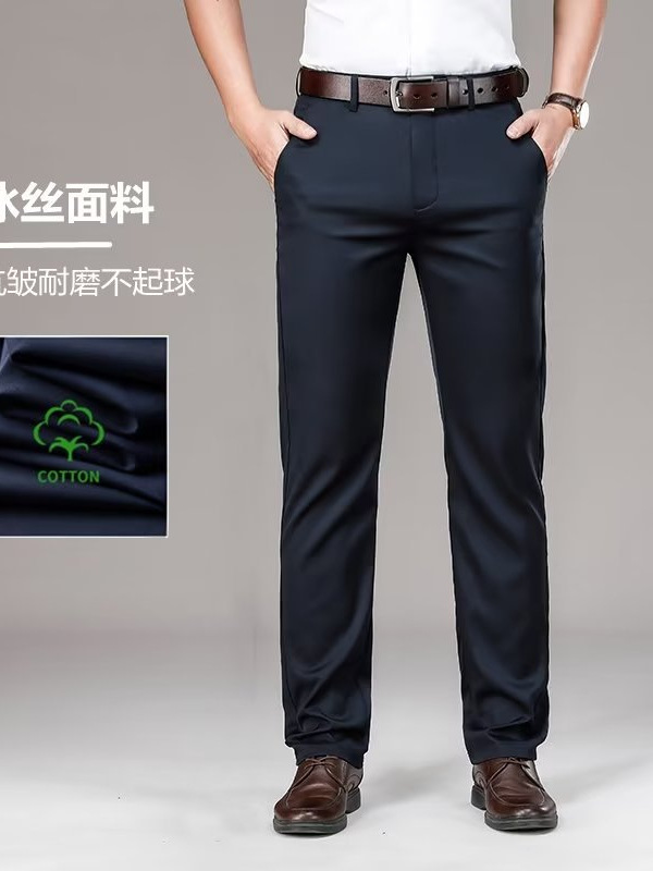 Pantalones de traje de seda de hielo de verano Pantalones casuales de los hombres de moda delgada recta ropa formal de negocios pantalones de traje sin planchar hombres