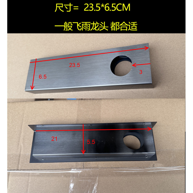 Uno por uno, el grifo del fregadero de la cascada Feiyu de la celebridad de Internet reemplaza el grifo de extracción modificado del mismo tamaño sin daños accesorios de instalación