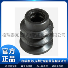 ��Zimmer V-SFϵ�����P ���� Group|SF15