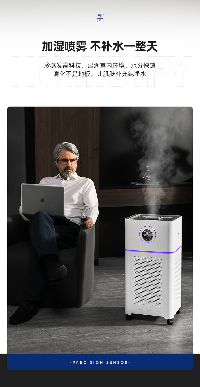 图森详情终1 (16).jpg