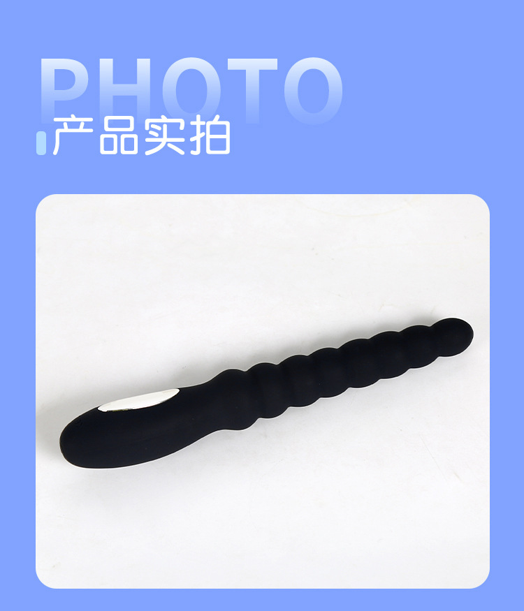 Cây Rung Hậu Môn Yunman Cây Rung Hậu Môn Yunman