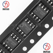 CS8508E SOP-8 8W���l�Ŵ���оƬIC CS8508 8W�Ŵ���оƬ 8�_