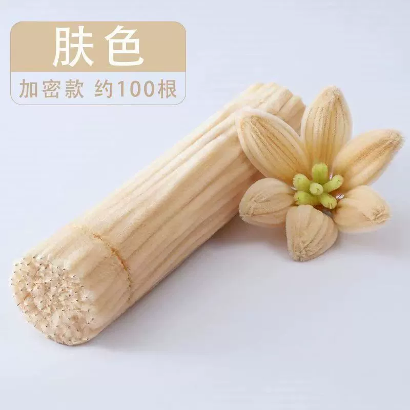 洋洋乐 Pilsan Play Car, plush strip, smart toy, handmade, handcrafts