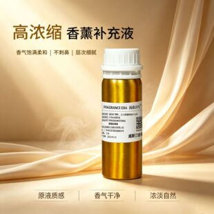 �Ƶ걬��ߝ�s��޹�a��Һ �U��C���ßo���Ϳ՚�����������l