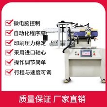 ЧDPCԄϽzӡCMK-ZP+CеlȫԄ