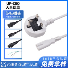 Ӣ��BS���~ӢҎ��о8��β�����^����������Դ��̨����푴�ӡ�C