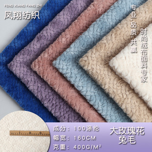 �¿�400g�Ӻ��õ�廨��ë����ȫ��ˢ����ë�q�����b��߲��ϬF؛