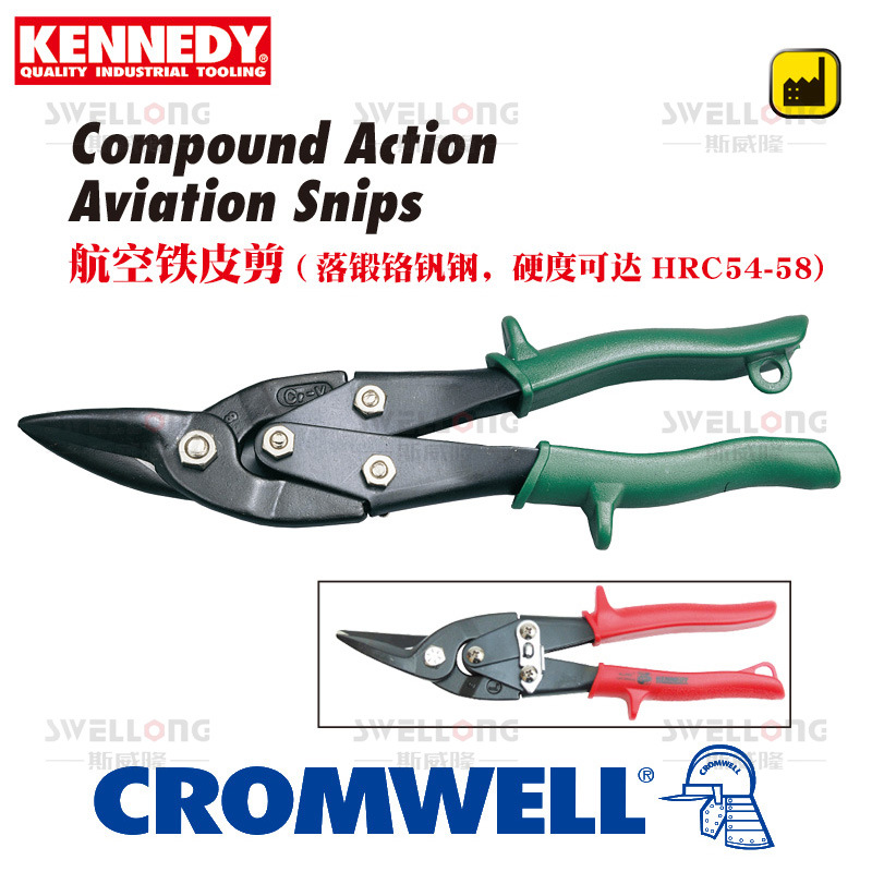 KENNEDY航空铁皮剪KEN-591-2180K/2170K/2150K/1140K/1120K/1690K