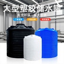 ����ˮ����ˮͰ�Ӻ񻯹�Ͱ��ˮ�ޑ��⃦ˮͰˮ����]����Ͱ���I��