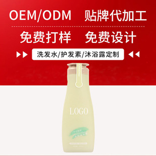 OEM�N��ȥмϴ�lˮ�ɿ�ë���aˮ�o�l�������ԡ¶ϴ�o����ӹ�