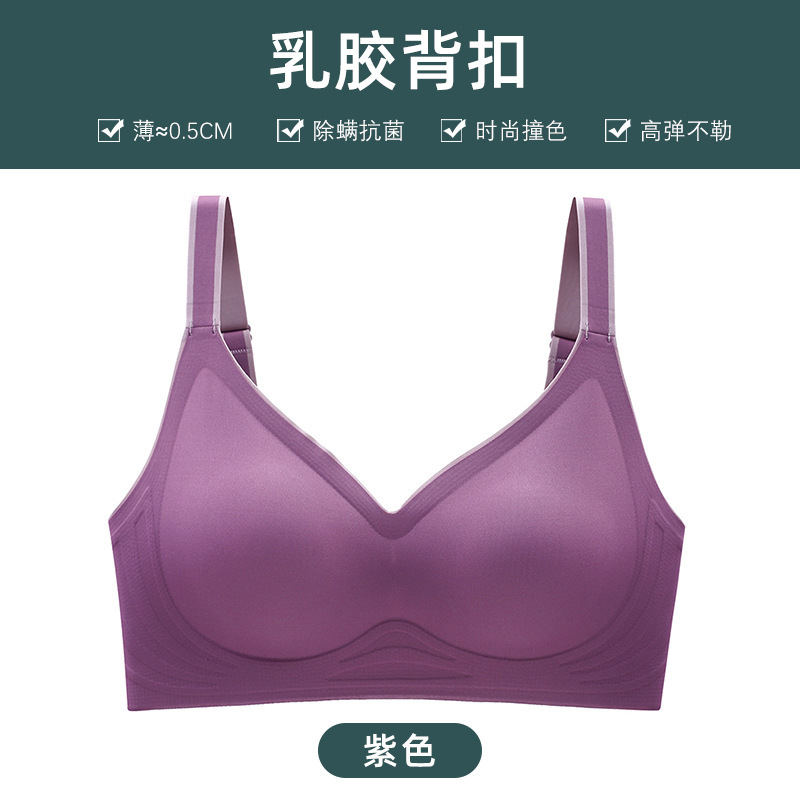 ラテックス無傷衝突色グラデーションゼリー下着の女性の胸が集まって、調整型の運動をしています。|undefined