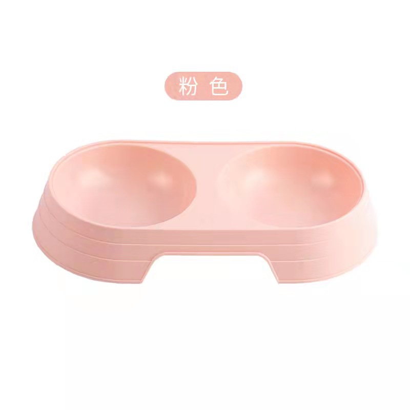 핑크