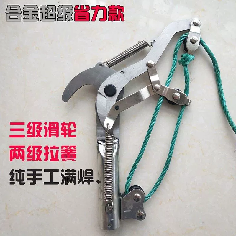 Садовые ножницы для высоких веток, ручные телескопические ножницы, садовые ножницы для сада и огорода, пилы для высоких веток