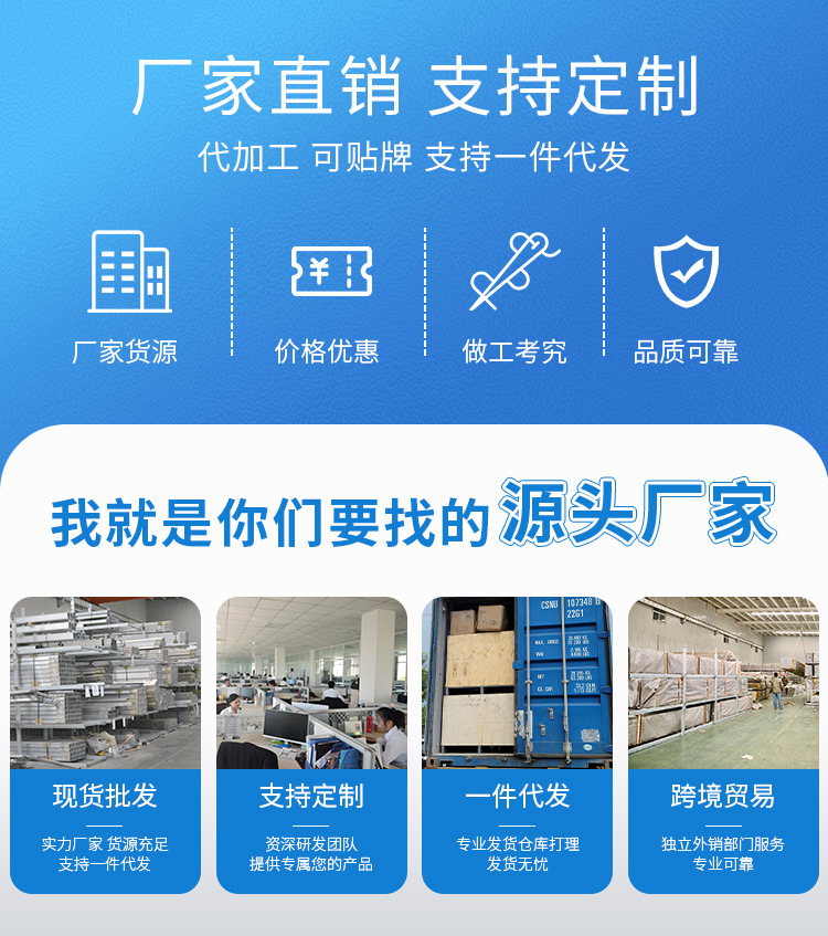 详情1_01