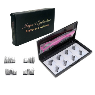 Hot Selling Magnet Eyelashes 8 Pieces Half-Eye Magnetic False Eyelashes Cross-Border Glue-Free Magnetic Eyelashes European and American Cross-Border
