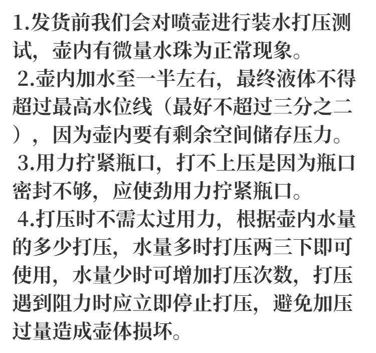 1b2e0893-0642-4d36-90f2-374ef8502e12.jpe