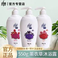 ������ԡ¶�aˮ�����̝���ˮ����޹�²�õ�廨���ͥ��������ƿ�b