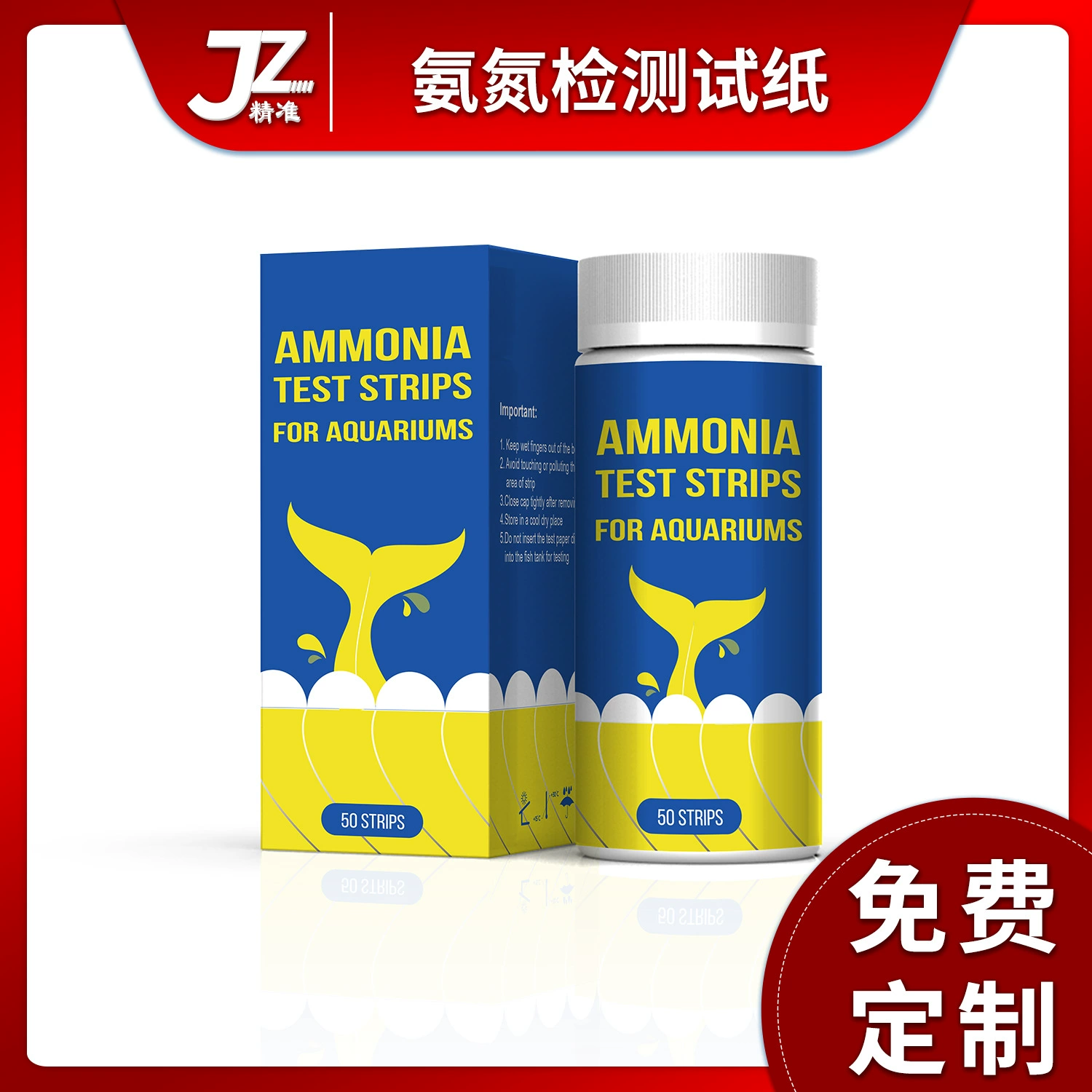 Тестовые полоски аммиачного азота Тестовые полоски для качества воды