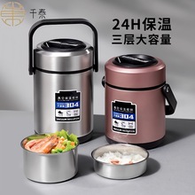 ������ϰ��嶬���L����Ͱ24С�r���P䓱㮔�д�������y����